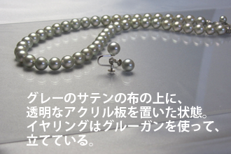 黒真珠のイヤリングの商品写真