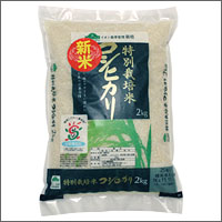 米の袋の写真