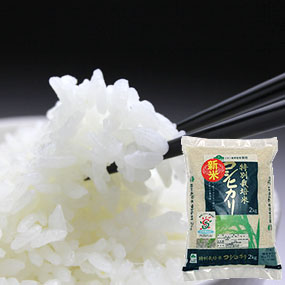 ご飯の写真に米の袋の写真を合成した商品写真